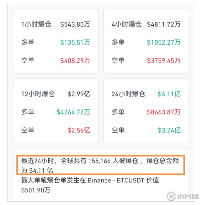 1757905350883963.png image.png