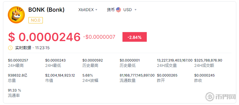 1757906605781414.png image.png