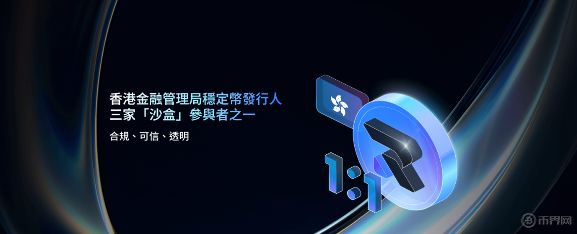 搜狗高速瀏覽器截圖20250901101351.png