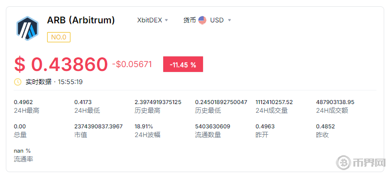 1758527733433279.png image.png