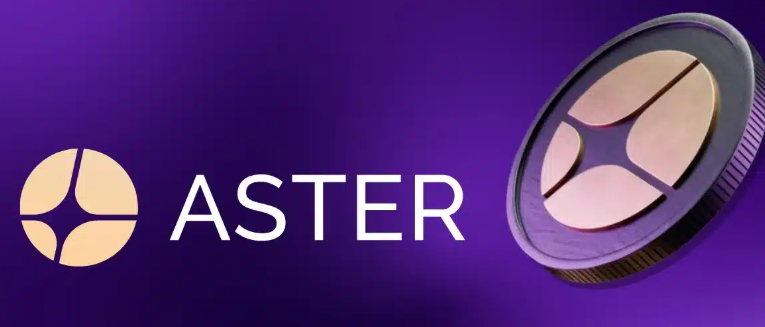 BNB Chain生態(tài)新王者Aster！330K用戶涌入，TVL破10億，下一步計劃如何？