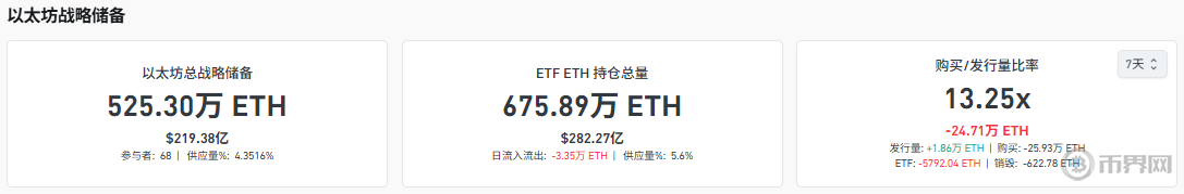 1758696439412576.png image.png