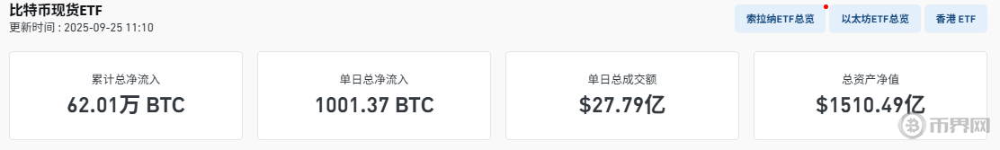 1758770063983415.png image.png