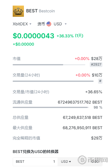 1758774074339158.png image.png