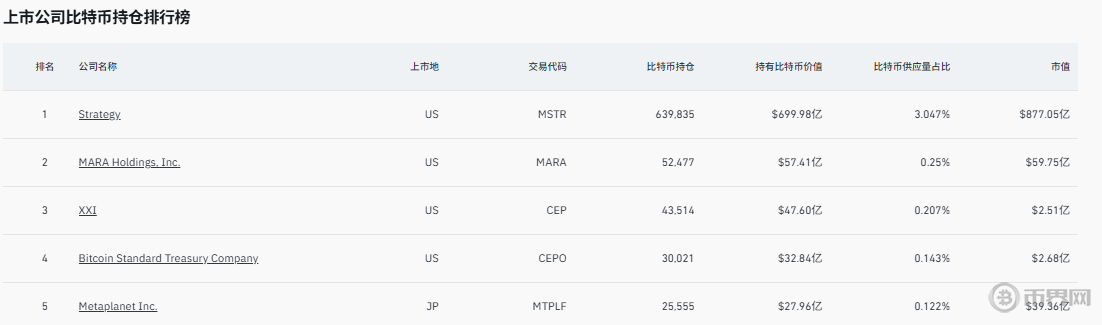 1759053927937420.png image.png