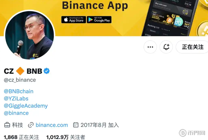 1759130724976151.png image.png