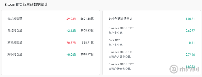 1759634427142324.png image.png