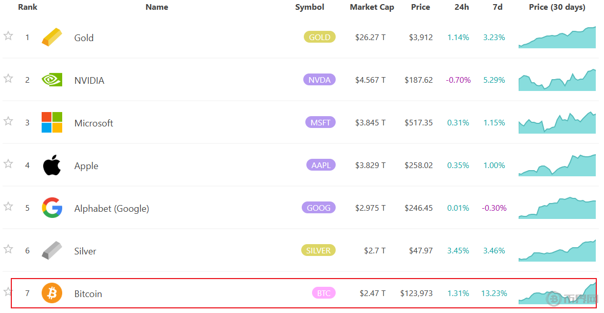 1759638349747410.png image.png