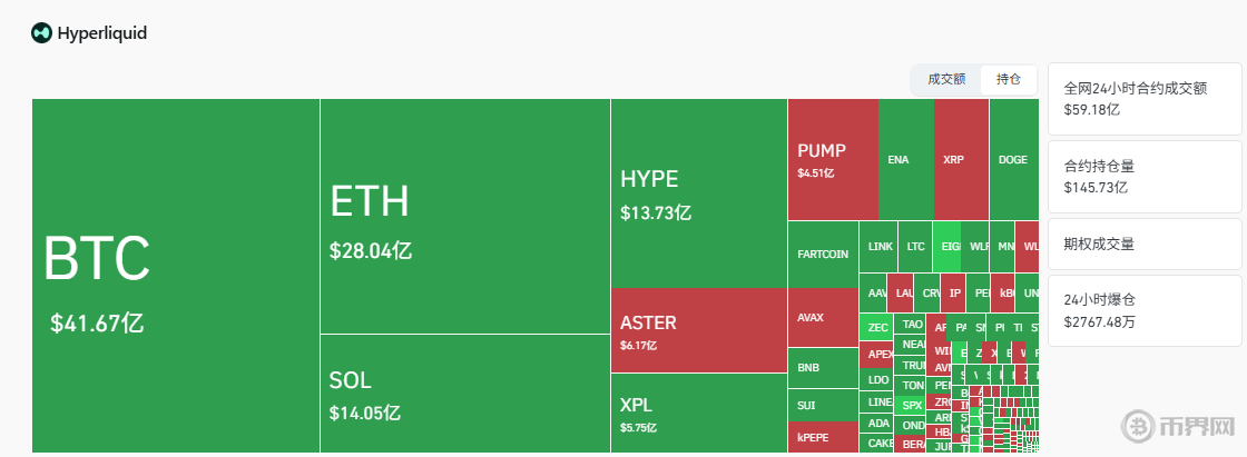 1759638481245476.png image.png