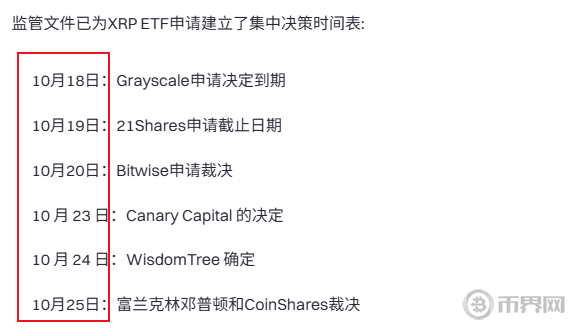 1759718892954163.png image.png