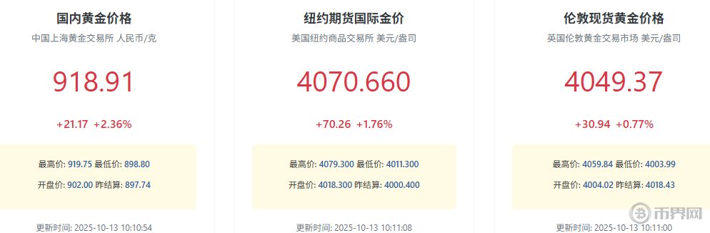 1760321547359311.png image.png