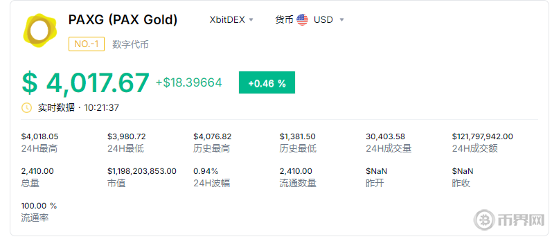 1760322181908021.png image.png