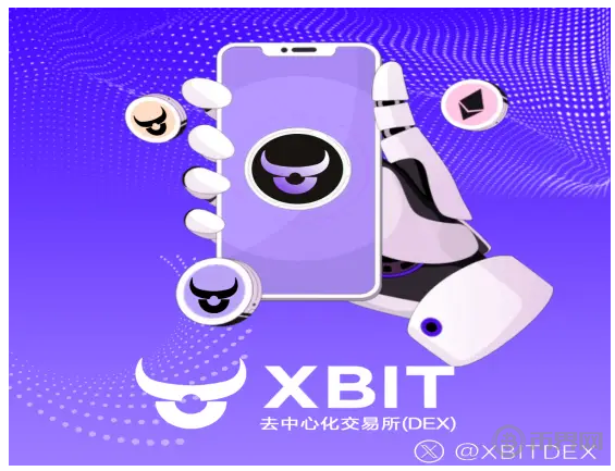 搜狗高速瀏覽器截圖20250928104750.png