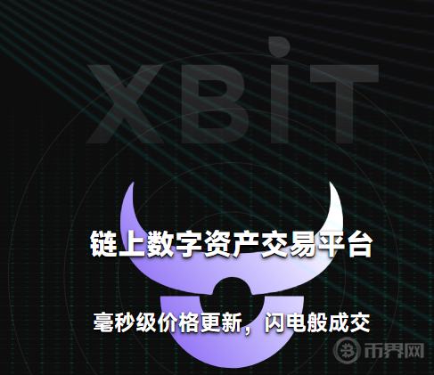 搜狗高速瀏覽器截圖20250928122927.png