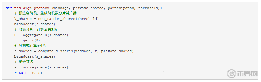 1760952304997708.png image.png