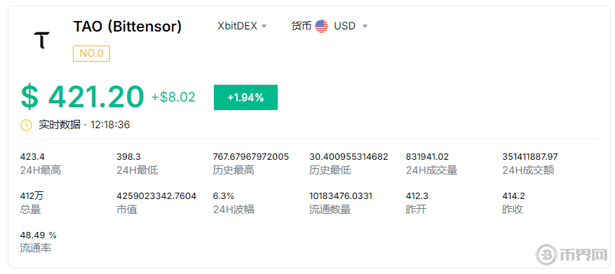 1761625128738092.png image.png