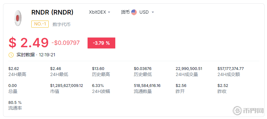 1761625201550612.png image.png