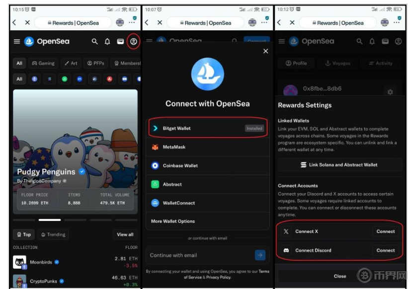 1761901002758603.png image.png