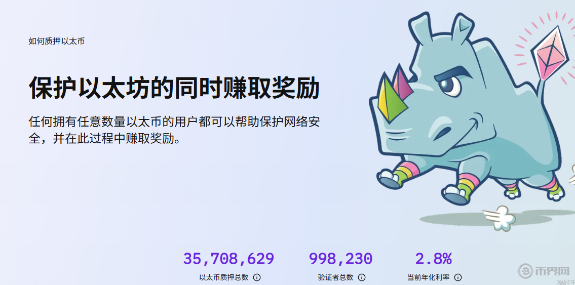 1762758992459904.png image.png