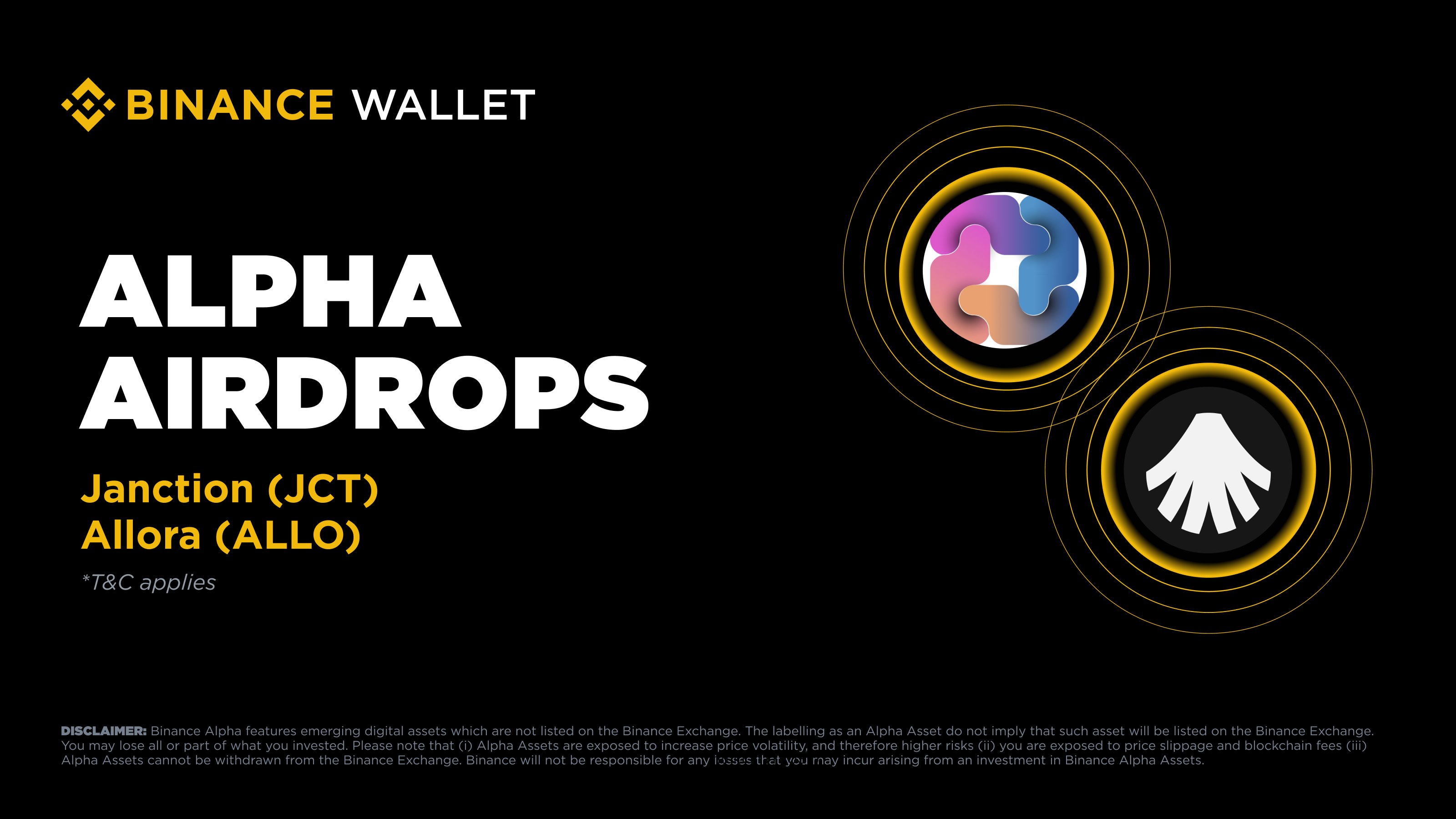Janction (JCT币)是什么：Binance Alpha上市在即