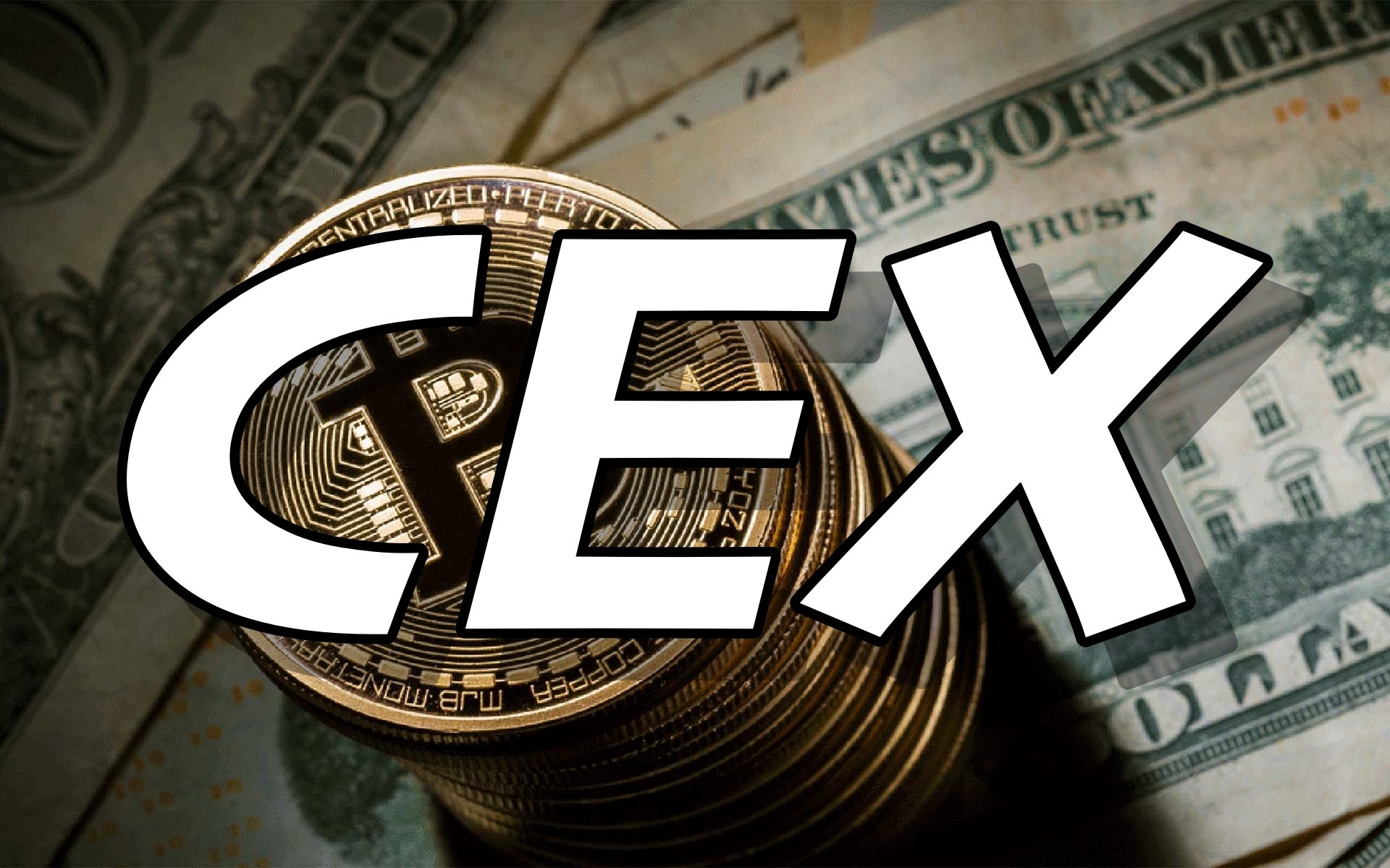 中心化 vs. 去中心化——誰是你的交易首選？