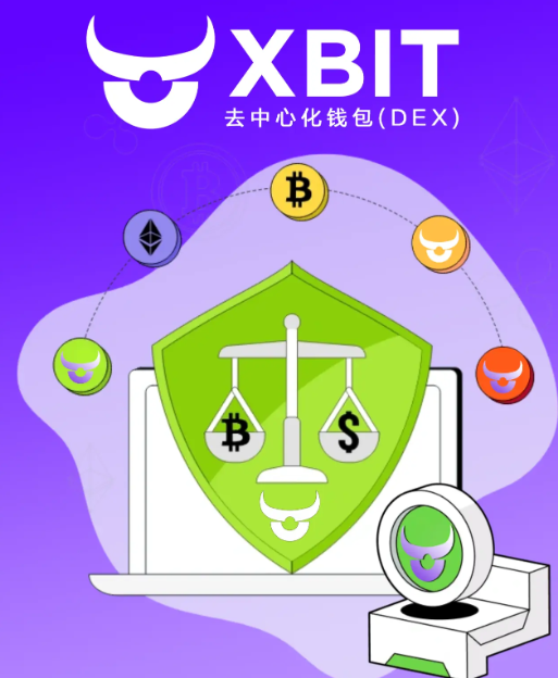 热钱包和冷钱包的区别是什么？新手如何选择？