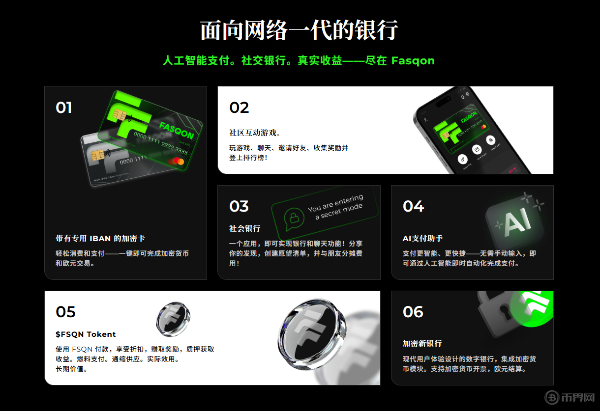 1763087194163589.png image.png