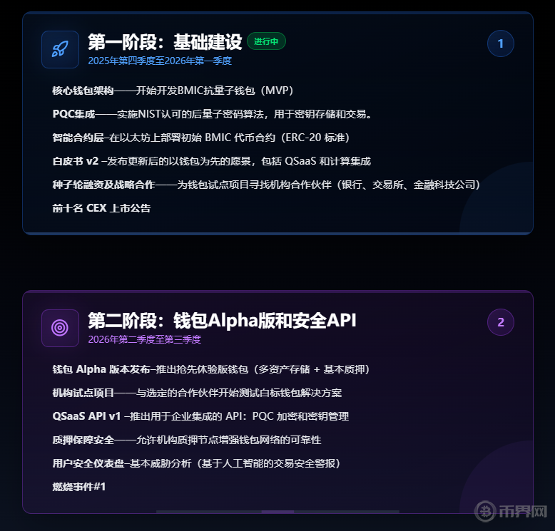 微信图片_2025-11-17_100244_911.png