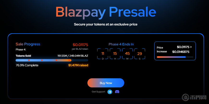 1763349275189099.png image.png