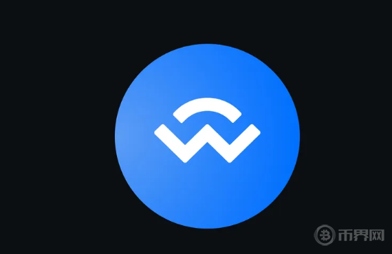 屏幕截图 2025-11-17 175145.png