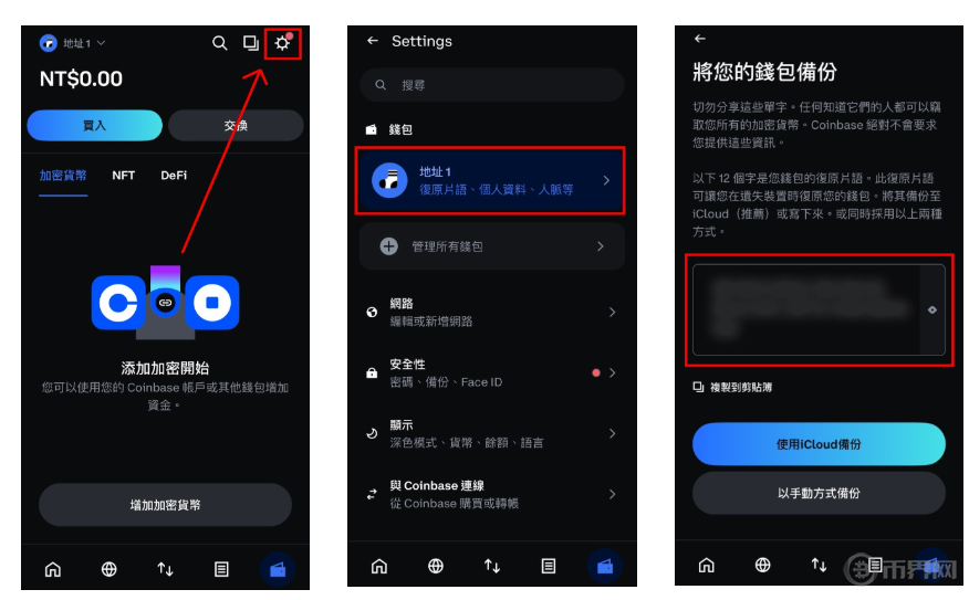 1763435064172389.png image.png