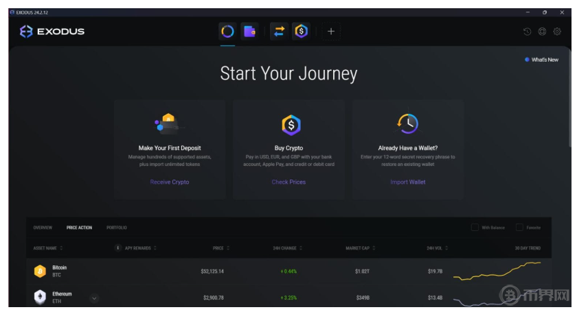 1763435674540172.png image.png