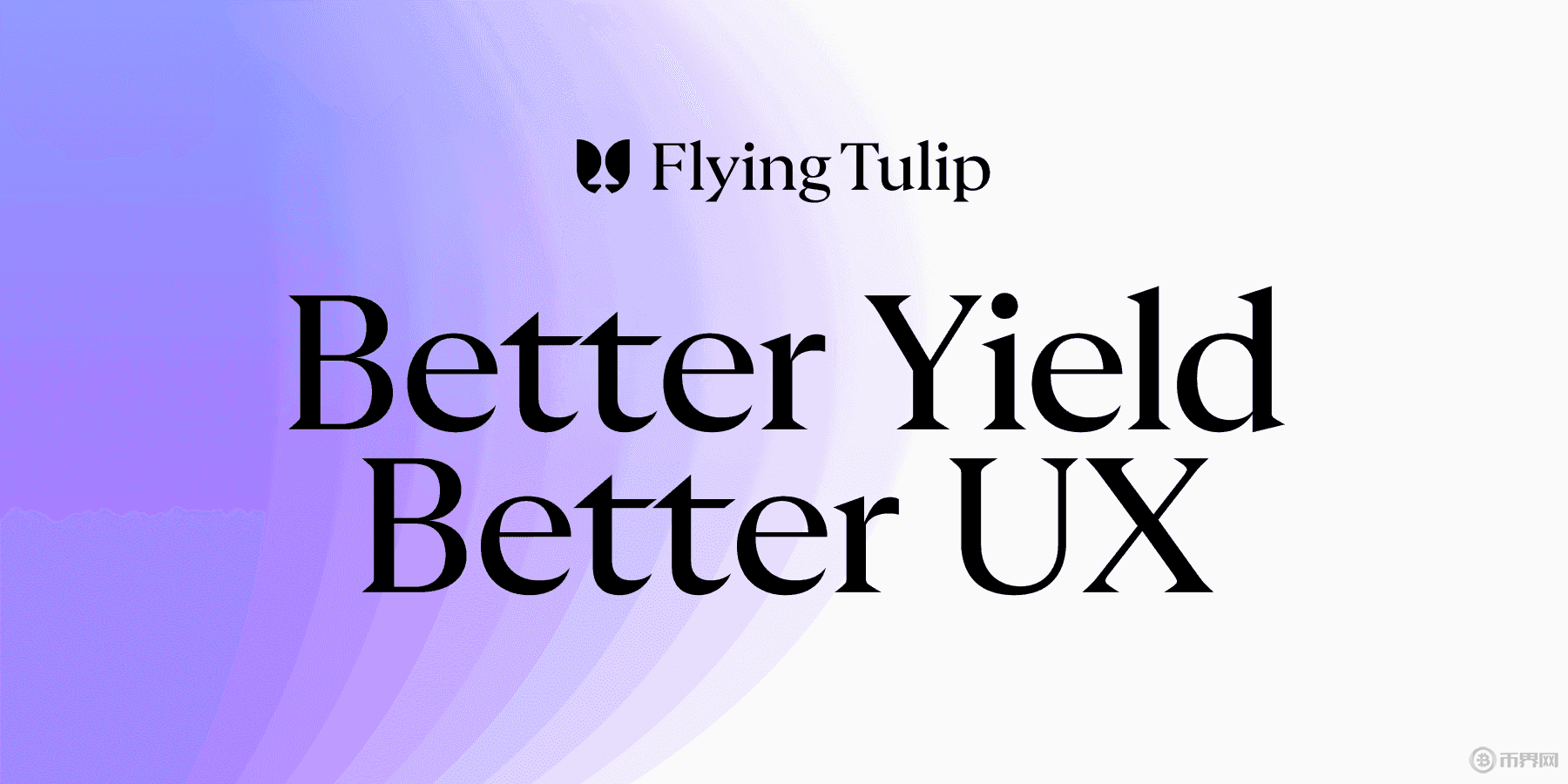 1763520306180054.png 微信图片_2025-11-19_104445_571.png