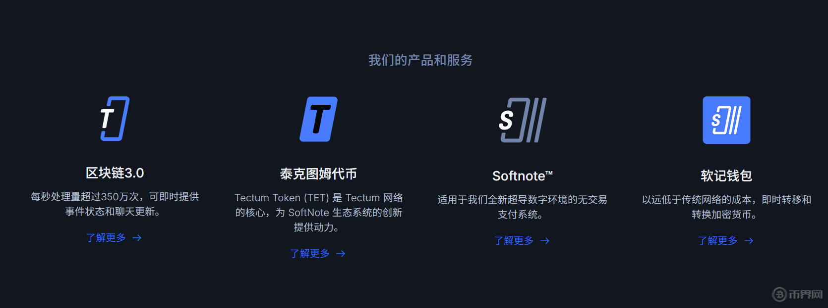 1763521405163500.png 微信图片_2025-11-19_110313_516.png