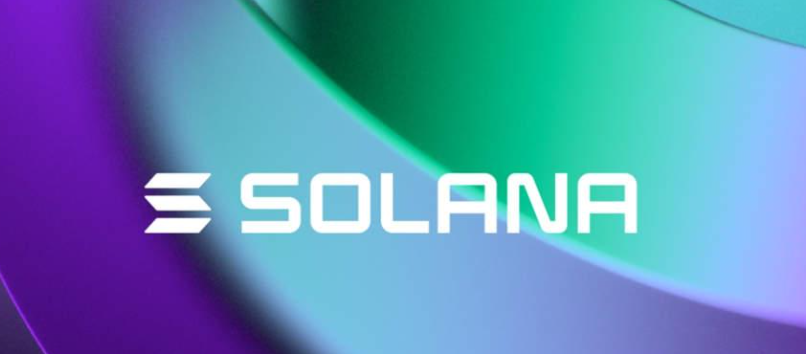 SOL价格走势解读：Solana现货ETF再吸金3009万美元，机构布局透露哪些玄机？
