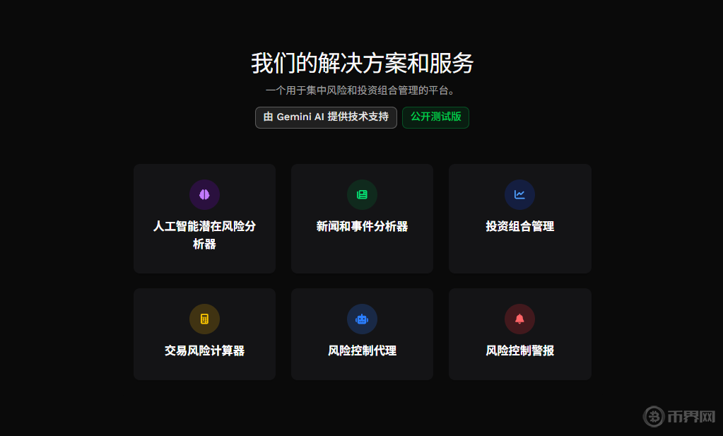 1763604453473465.png 微信图片_2025-11-20_100718_992.png