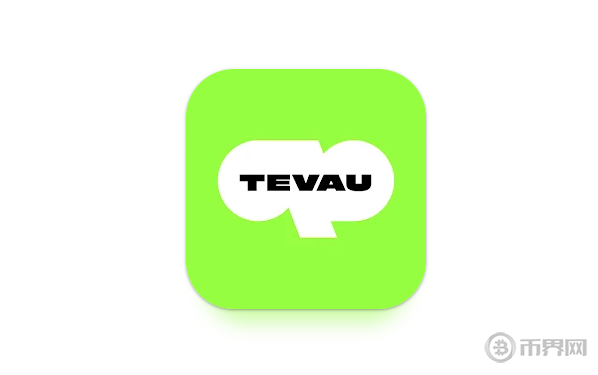 1763606943428822.png 微信图片_2025-11-20_104805_987.png