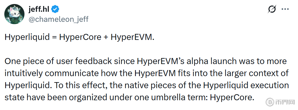 屏幕截图 2025-11-21 110748.png