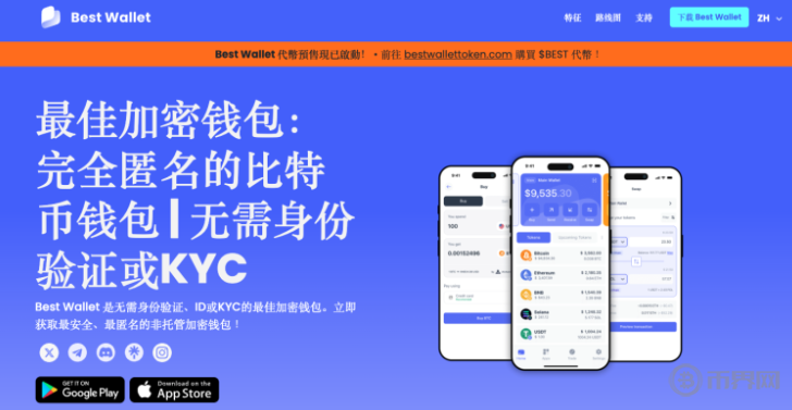 1765352450475737.png image.png