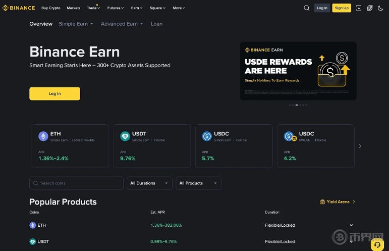 1765437125481692.png image.png