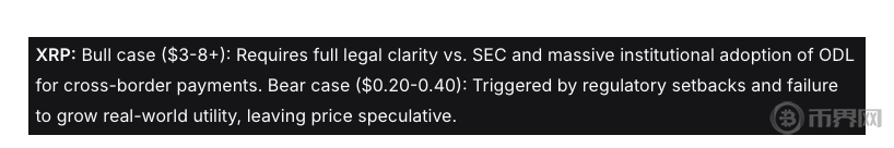 1765507321899498.png image.png