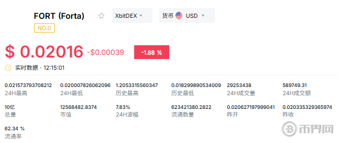 1766549715175869.png image.png