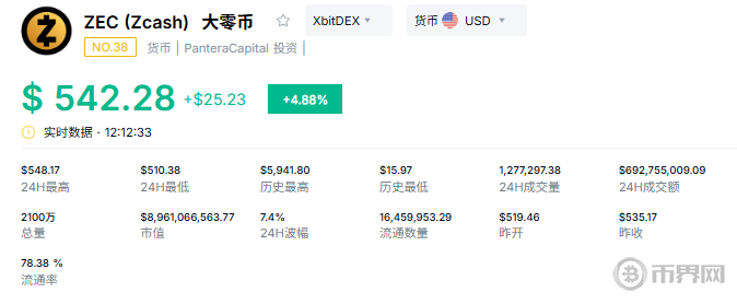 1766981556684075.png image.png