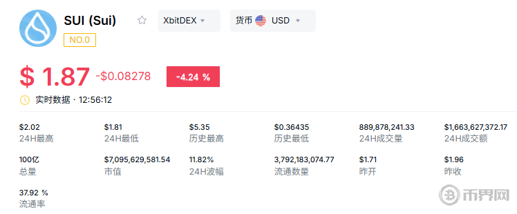 1767761781990044.png image.png