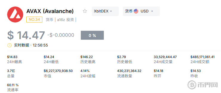 1767761834952026.png image.png