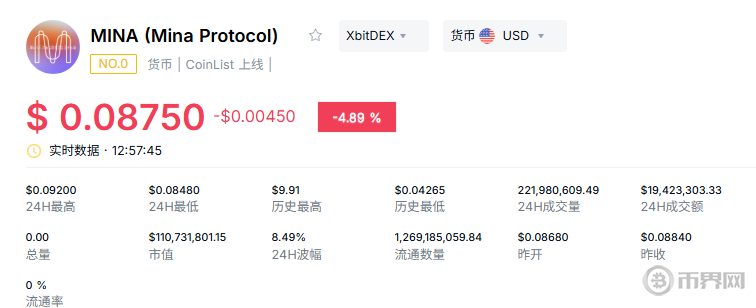 1767761876204229.png image.png