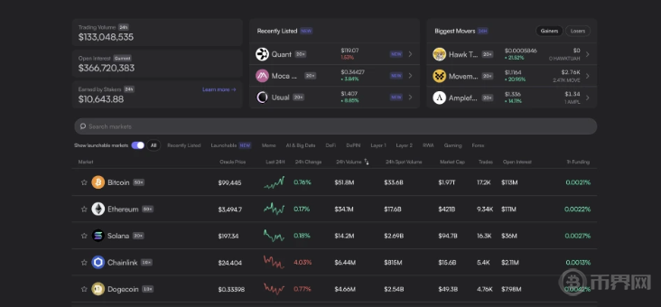 1767945459469408.png image.png