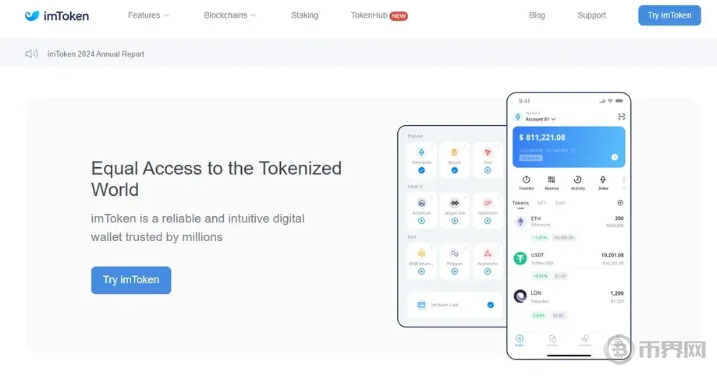 1768298107356825.png image.png