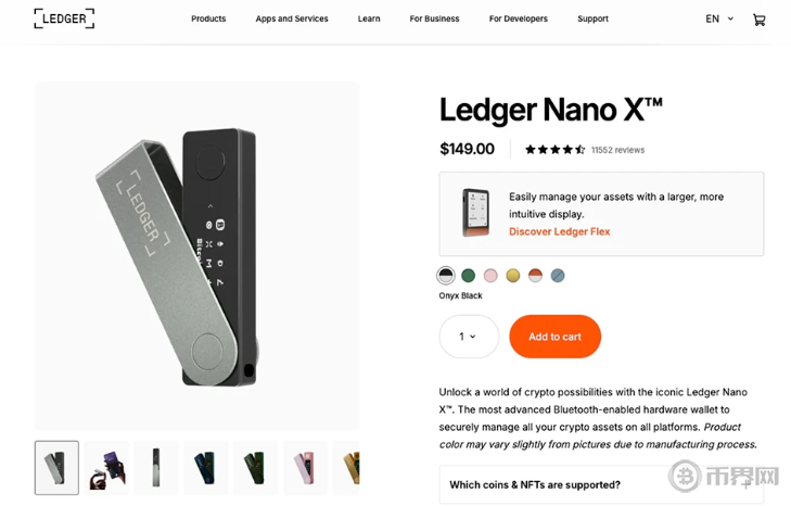 1768298592678784.png image.png