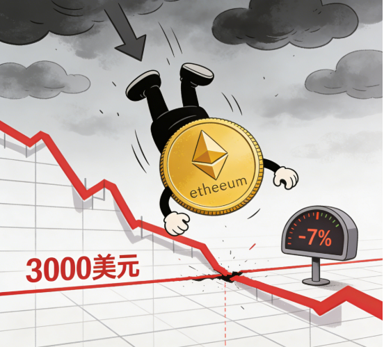 以太今日价格坊跌破3000美元：暴跌近7%背后原因揭秘，牛市终结了吗？